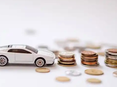 关于京山正规车贷办理不能忽视的几个问题