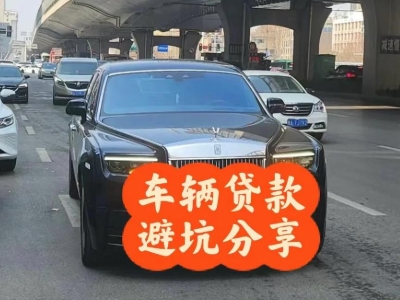 京山汽车抵押贷款中押本不押车贷款需要什么材料?