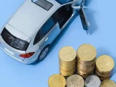 京山车辆抵押贷款的产品对比和选择解析