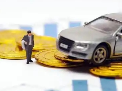 京山车辆抵押贷款的三种常见贷款方式，你了解多少？